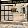 img_4461_(1)