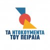 documenta_piraeus-logo_white